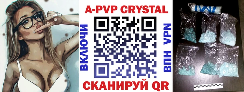 Купить закладку Обнинск Бошки Шишки Мефедрон ГАШИШ