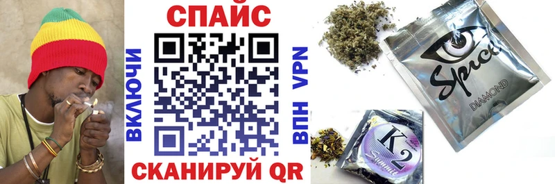 Бутират оксибутират  Обнинск 