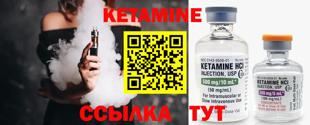 ГАШИШ  Вход с VPN  ЭКСТАЗИ  Конопля  Гашиш  Кокаин  Канабис  Мефедрон кристаллы  Обнинск  Сколько стоит 