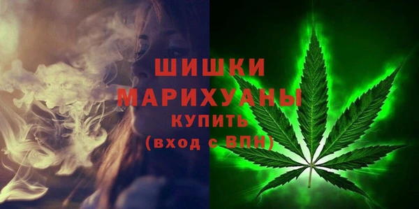 скорость Нефтекумск