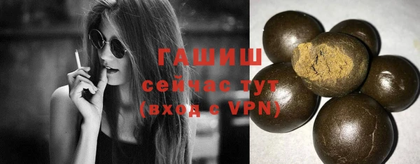 скорость Нефтекумск