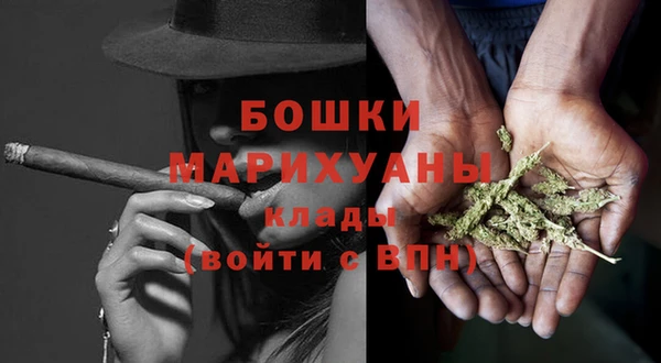 эйфоретик Нефтегорск