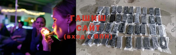скорость Нефтекумск