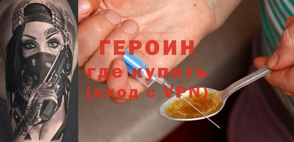 прущая мука Навашино