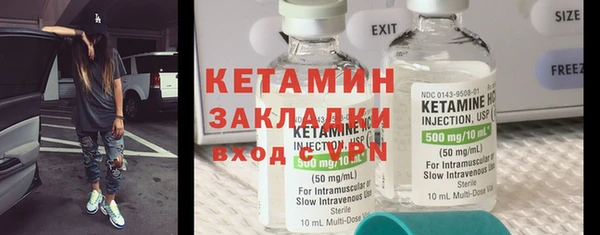 скорость Нефтекумск