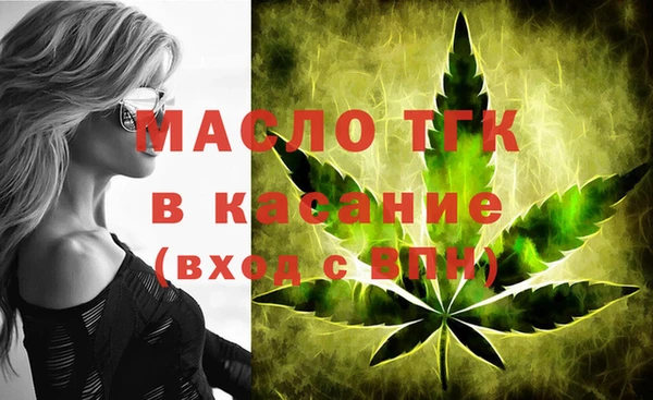 apvp Наволоки