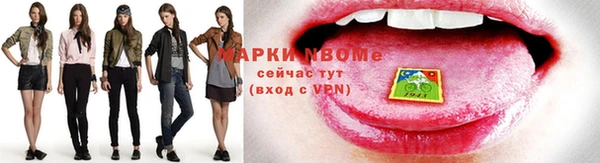 гашишное масло Нея