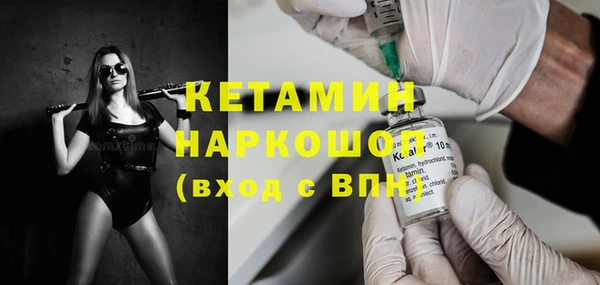 скорость Нефтекумск