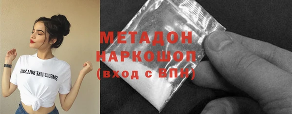 гашишное масло Нея