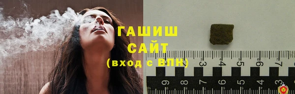 эйфоретик Нефтегорск