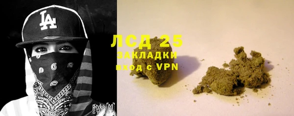 эйфоретик Нефтегорск