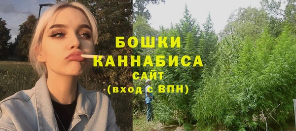 гашишное масло Нея
