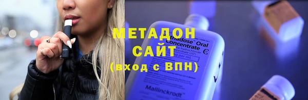 гашишное масло Нея