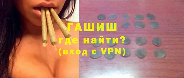 гашишное масло Нея