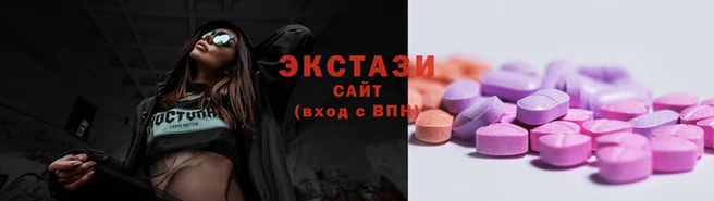 гашишное масло Нея
