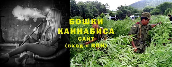 скорость Нефтекумск
