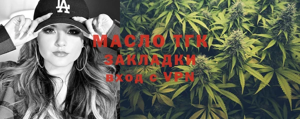 гашишное масло Нея