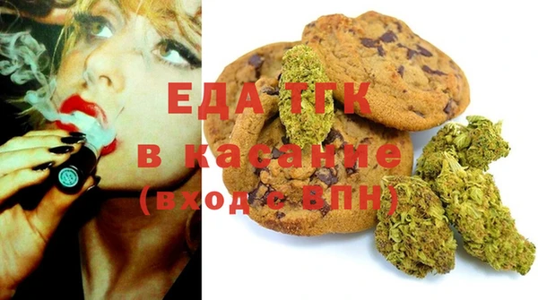 гашишное масло Нея