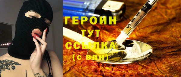 гашишное масло Нея