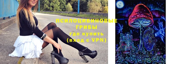скорость Нефтекумск