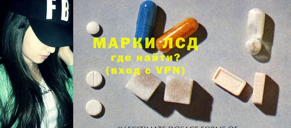 эйфоретик Нефтегорск