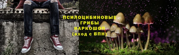 гашишное масло Нея