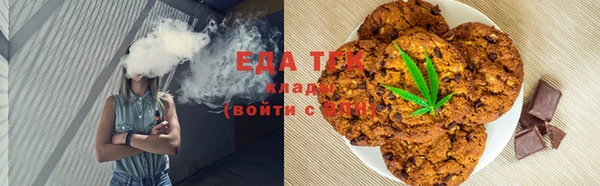 гашишное масло Нея