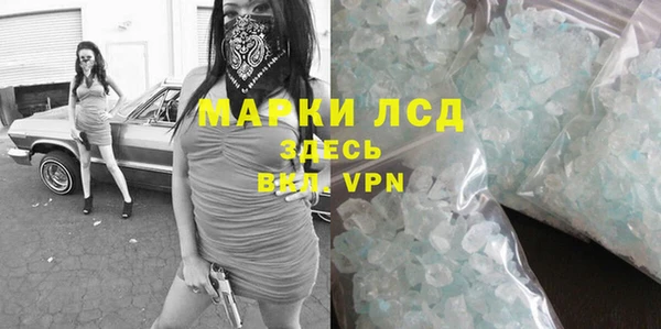 скорость Нефтекумск