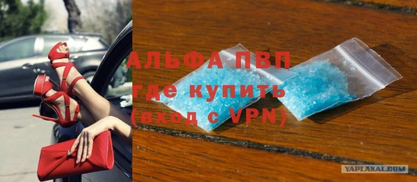 a pvp Надым