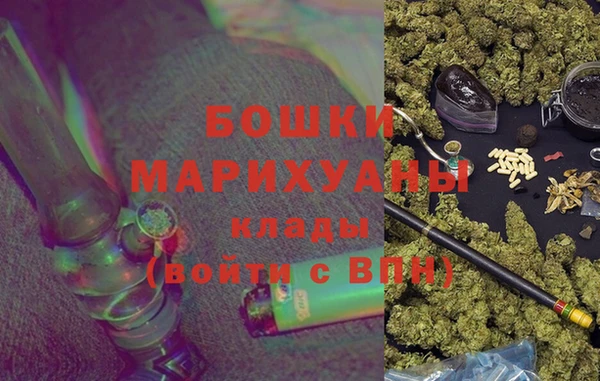 скорость Нефтекумск