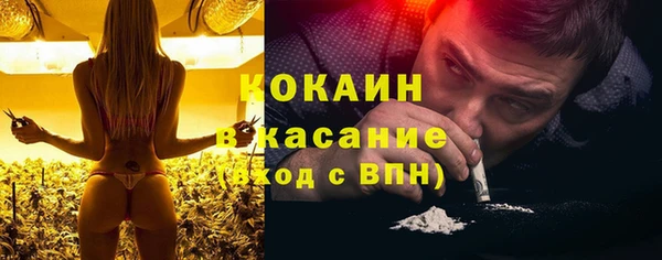 эйфоретик Нефтегорск