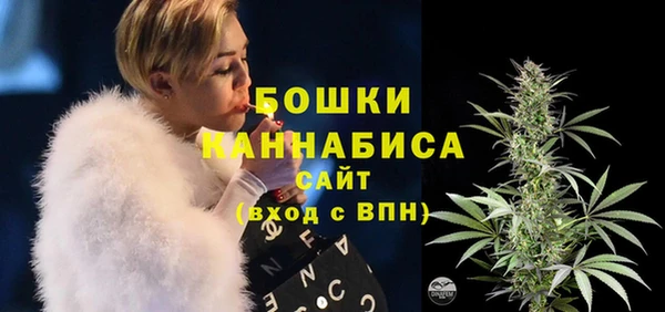 эйфоретик Нефтегорск