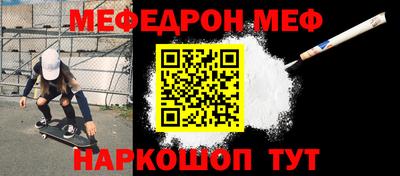 тгк Дубна