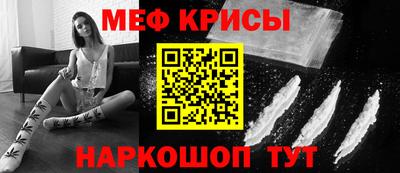 тгк Дубна