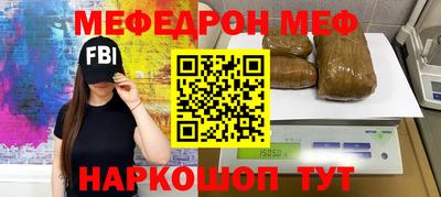 мдпв Донской