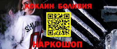 тгк Дубна
