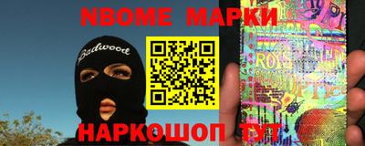 тгк Дубна