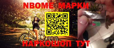 мдпв Донской