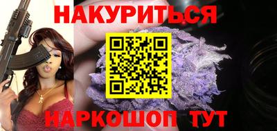 тгк Дубна