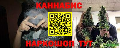 тгк Дубна