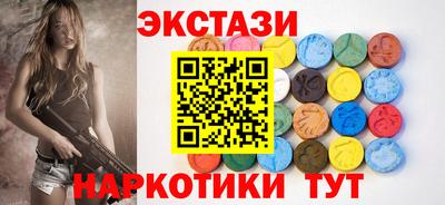 тгк Дубна