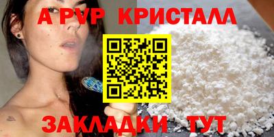мдпв Донской