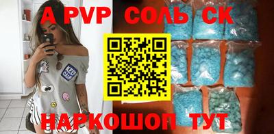 тгк Дубна