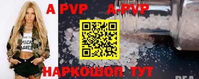 тгк Дубна