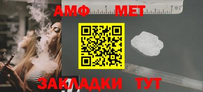 прущие грибы Азнакаево