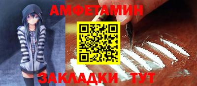 тгк Дубна
