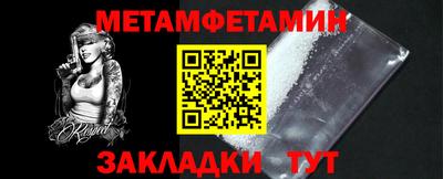 мдпв Донской