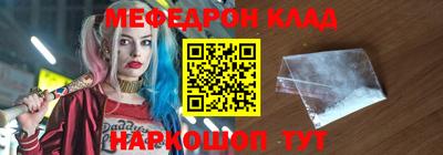мдпв Донской