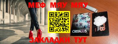 тгк Дубна