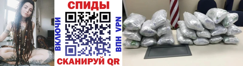 Метамфетамин Methamphetamine Обнинск